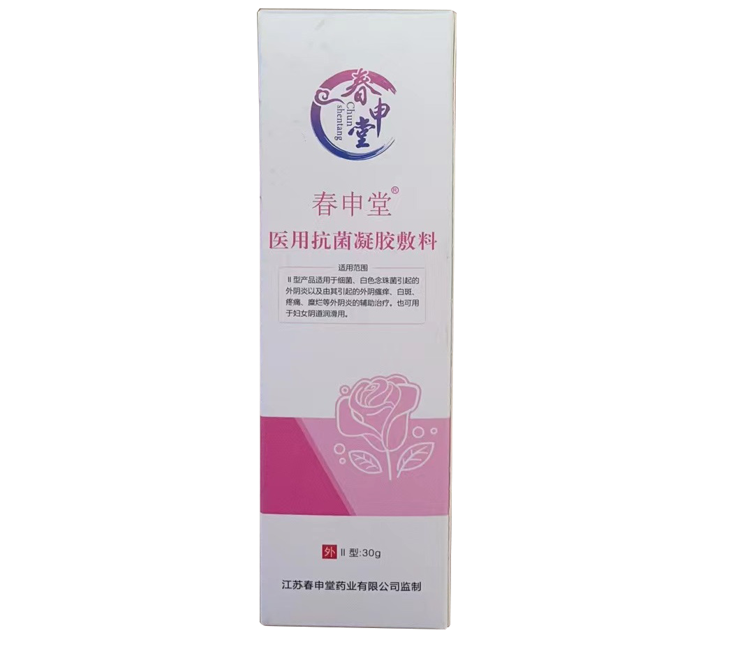 42afaf325d0dedb71ab01dbcbce802c_看图王(1).png